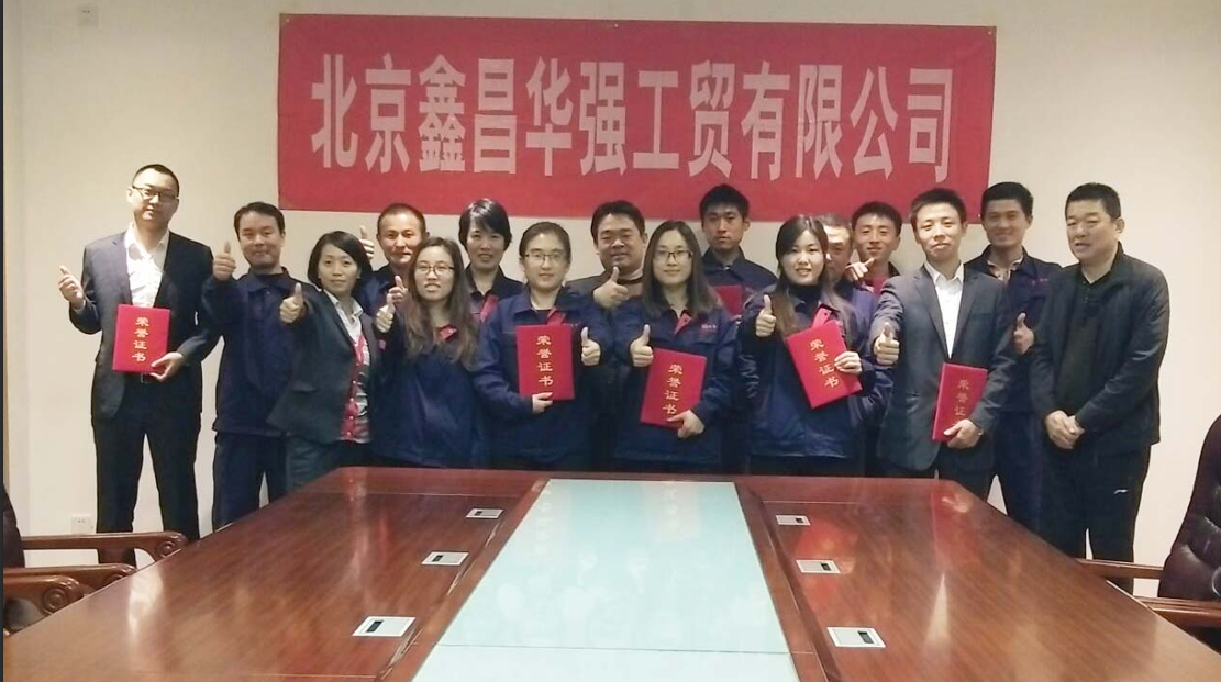 1477131902115536.png 889.png