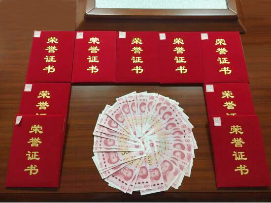 1526969562212706.png 图片1.png