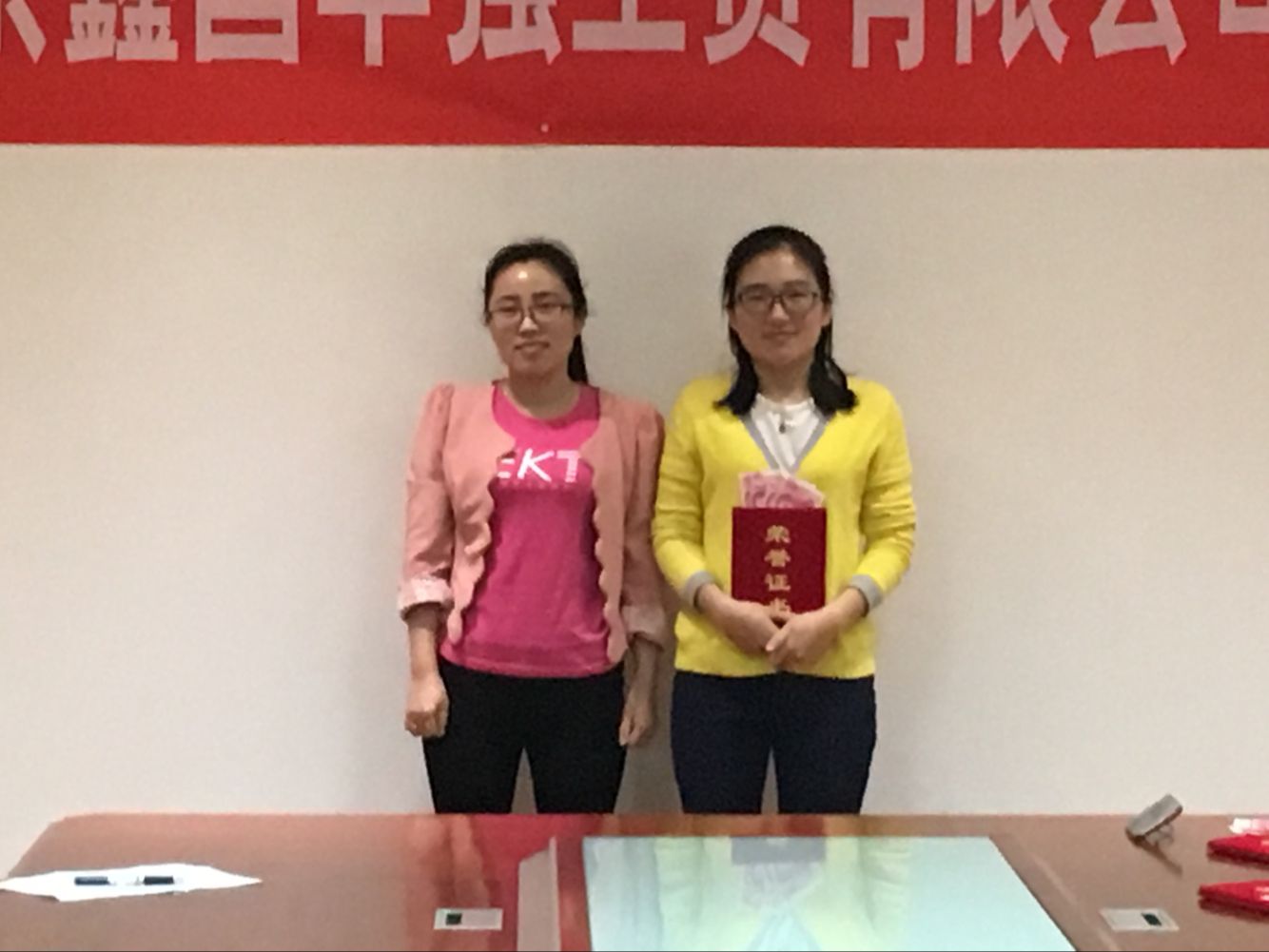 1526969829322523.png 3244B568EE57551EBD96F1E50576D847.png