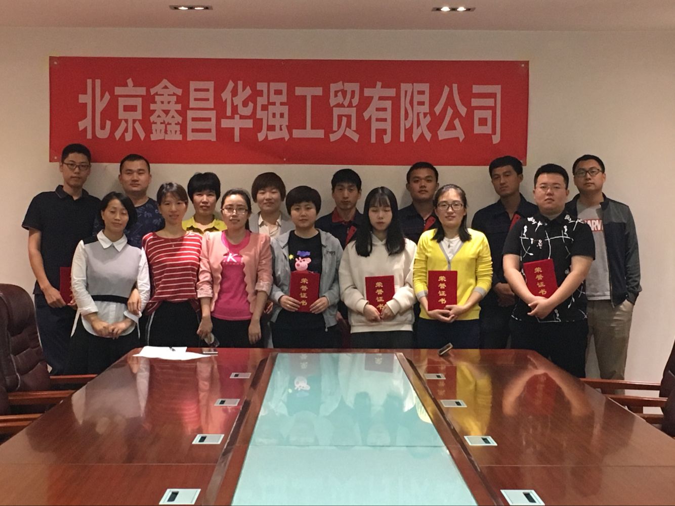 1526970165663464.png 9ABBC90072DD8F820847878427D82AE3.png