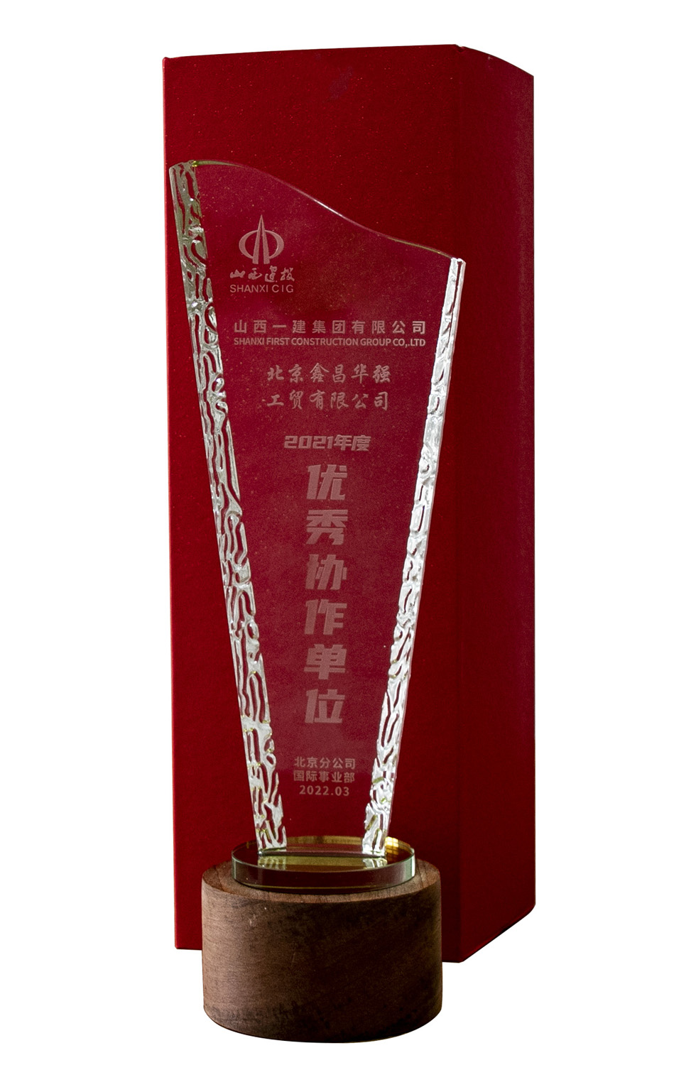 1646904951136690.jpg 1646904951136690.jpg